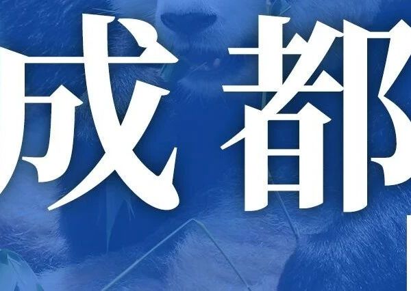 潮流IP聚集地！COSMO成都打卡攻略来啦！