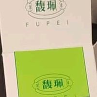 百元内宝藏水喷雾！不允许还有人不知道