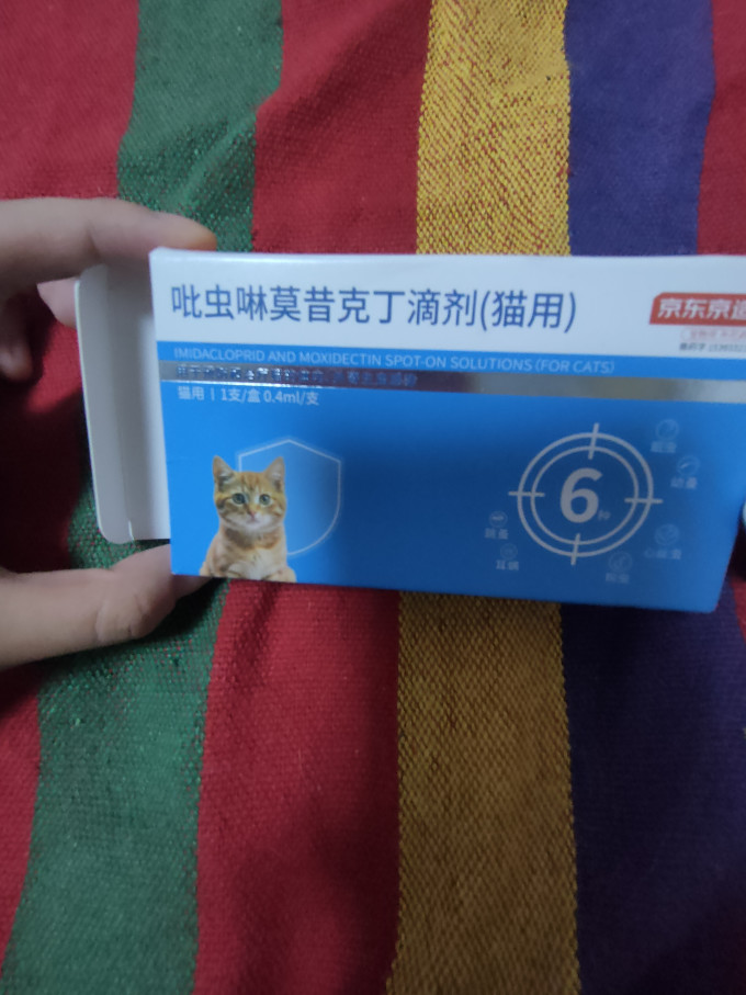 京东京造猫咪驱虫