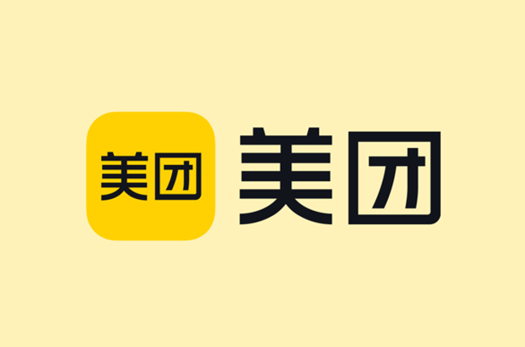 美团将上线AI搜索功能:基于用户行为与需求进行智能匹配