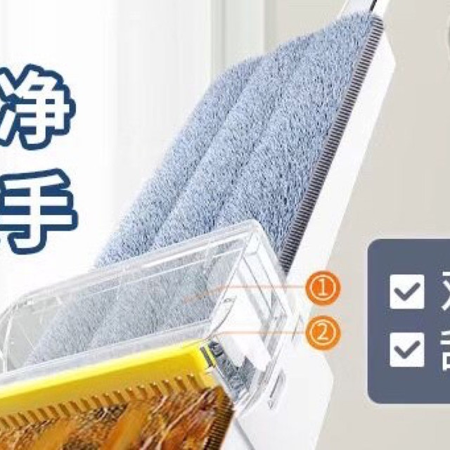 家务神器，你入手了吗？