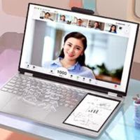 给侄女的开学礼：suxi英特尔酷睿17代笔记本，伴你开启大学精彩