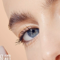 眼霜哪个牌子的好?2025眼霜品牌公认榜前十名，去眼纹爆款推荐