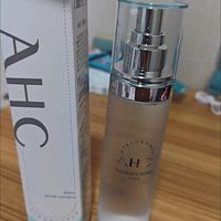 军训救星！AHC小神仙水乳，学生党闭眼入