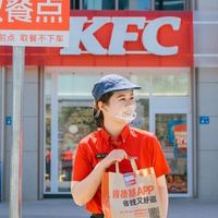 肯德基冰豆浆贵1元真相曝光！网友不服：凭啥？