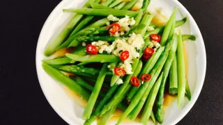 邪修美食：凉拌芦笋