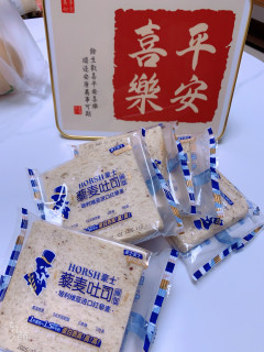 一片面包等于1.5杯牛奶蛋白质的藜麦吐司