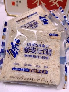 一片面包等于1.5杯牛奶蛋白质的藜麦吐司