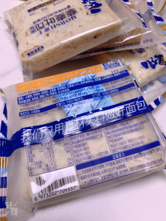 一片面包等于1.5杯牛奶蛋白质的藜麦吐司