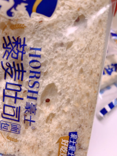 一片面包等于1.5杯牛奶蛋白质的藜麦吐司