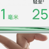 笔记本 篇零：华为新款小平板 MatePad Mini 小身材蕴含大能量