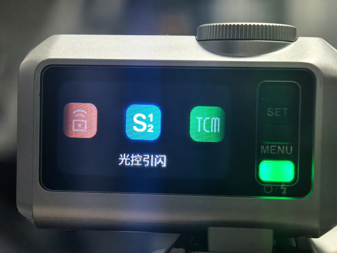 神牛闪光灯