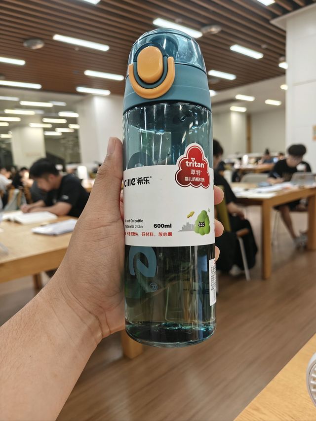 大数据推！希乐tritan水杯值不值❓