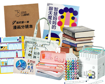 1分钱备齐孩子开学好物！手慢无！