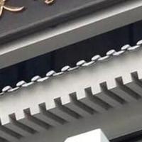 2025年广东车站智慧图书馆解决方案白皮书