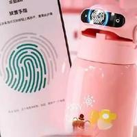 指纹水杯热销背后：校园安全焦虑催生“高科技防护”，是技术护航还是教育缺位？