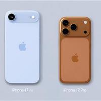 iPhone 17全系价格曝光：Pro版存储翻倍变相涨价 标准版维持5999元起