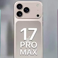 iPhone17全系价格出炉，这次有2款要涨价1000元？