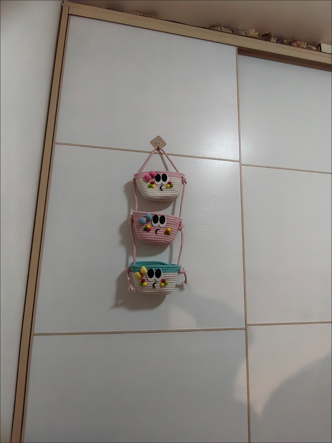收纳篮