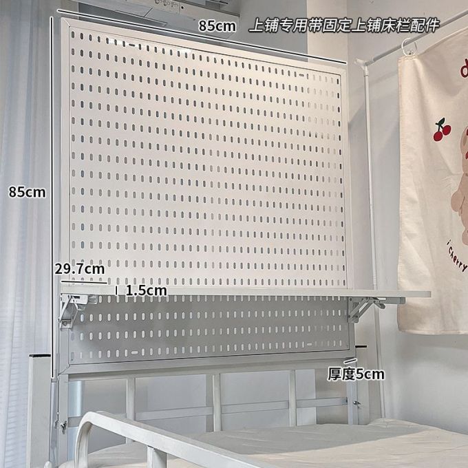 珈尊收纳用品