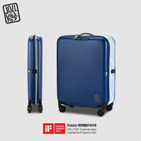 JOLLYING 折叠行李登机箱：解锁便捷出行新方式