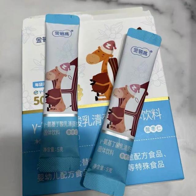 💥金蓓高γ 氨基丁酸乳清蛋白固体饮料，成长路上的营养小卫士！