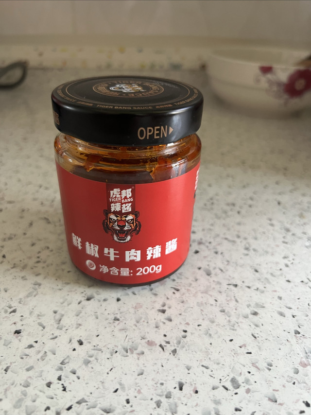 虎邦牛肉辣酱，大众人的选择