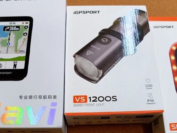 夜骑安全感拉满：迹驰BiNavi导航码表＋智能车灯尾灯实测