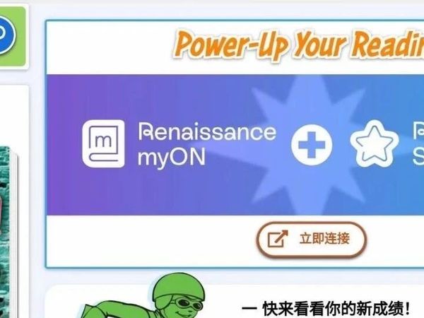 英语启蒙，分级读物进阶实操指南（下）