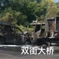 斯威大虎EDi低速碰撞起火，车主质疑安全质量