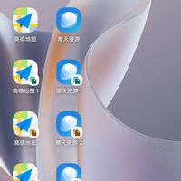 兄弟们1252圆的号称一机更比六机强的摩托罗拉s50到祸了
