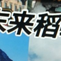 秋天去稻城亚丁，美到心醉