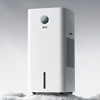 家电产品秀 篇零：首届家用电器产品秀第五位上场---气熙airx-L26