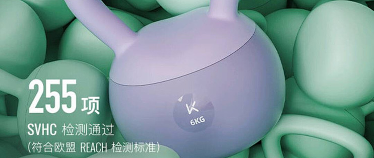 Keep软胶壶铃：校园健身，轻松雕琢好身材