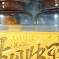 金价破800元/克后，普通人该入场吗？看懂这3个信号再决定