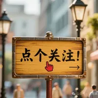 晾衣服怎么成“加湿器”，不可思议