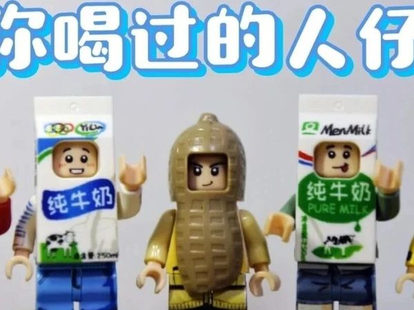 品高出这种人仔是真的脑洞！【大火放映】人仔摄影