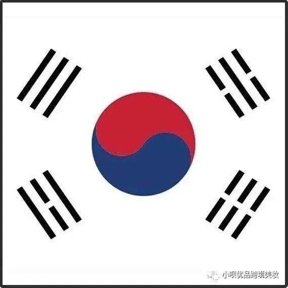2025年1月7号韩妆化妆品报价
