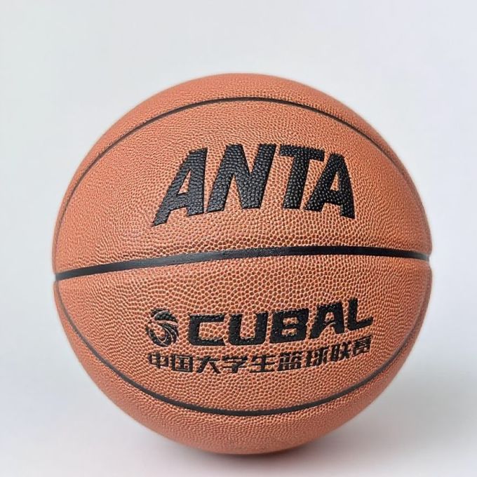 安踏篮球