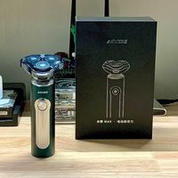 未野MAX剃须刀:运动人士的剃须优选!
