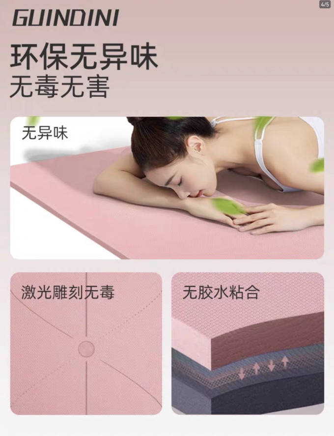 安踏拉力带/弹力带