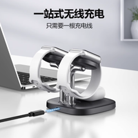 白鹄 SwanScout704A 双手表无线充电器，你的苹果设备快充伴侣