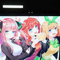 支持Windows Hello的四合一屏幕挂灯 - 易来Libra Ultra