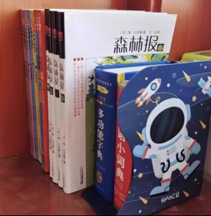 日常办公
