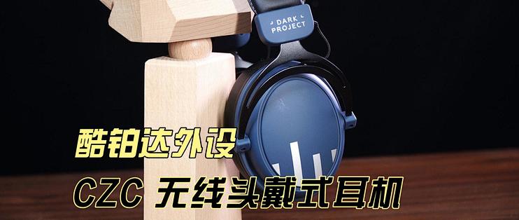又省下一笔，原来百元机也可以这么香！！！