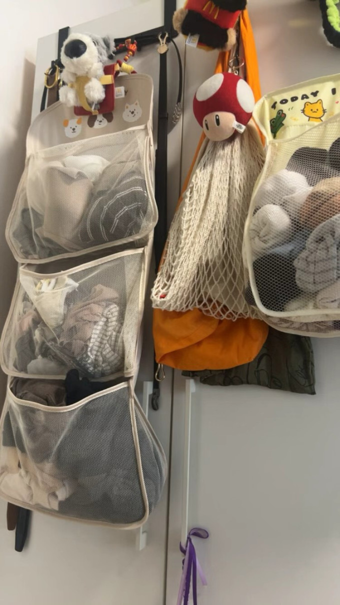 幸运收纳用品