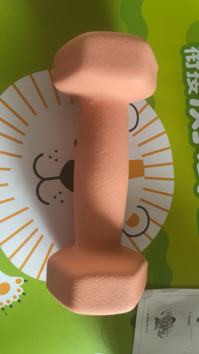 哑铃