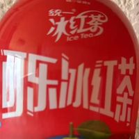 喝一口就上头！统一可乐冰红茶，到底是什么神仙饮料
