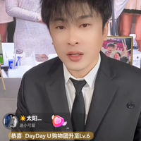 辛巴朋友圈辟谣“被带走调查”：一觉醒来房又塌了 这届编剧想象力值得点赞