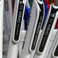 夏天刷题笔选对了！国誉Campus让我写字都变轻松